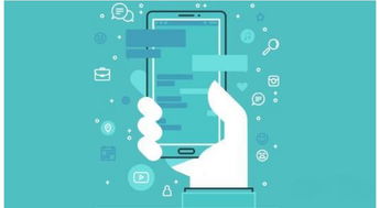 從構(gòu)想到上線 詳解移動應(yīng)用軟件的完整開發(fā)流程